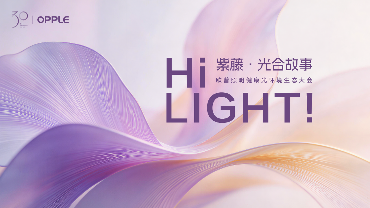 微信图片_2026-04-21_144751_523.png