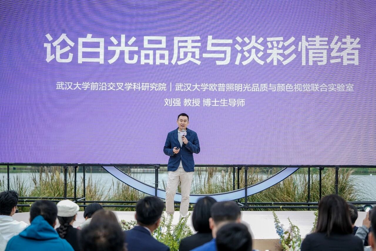 微信图片_2026-04-21_144820_409.jpg