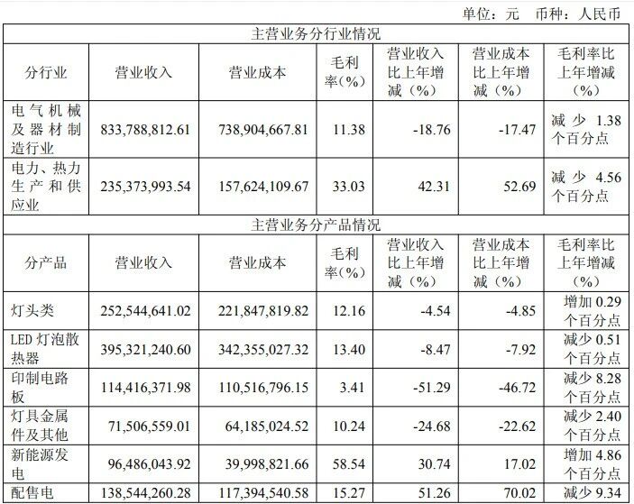微信图片_2026-04-28_142715_128.jpg