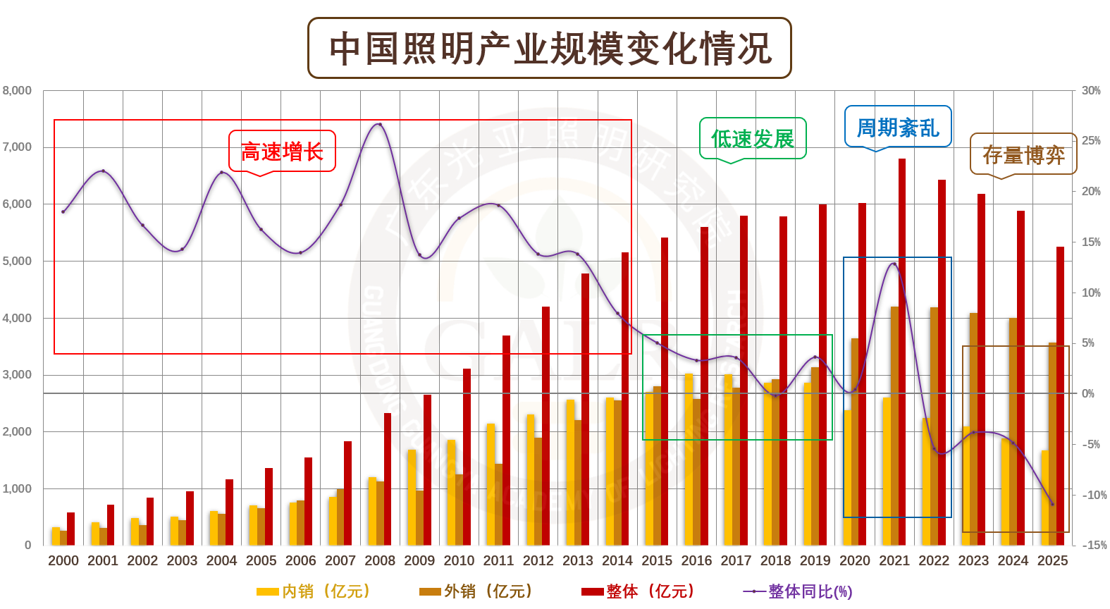 1778053063492122.png 微信图片_2026-05-06_152830_684.png