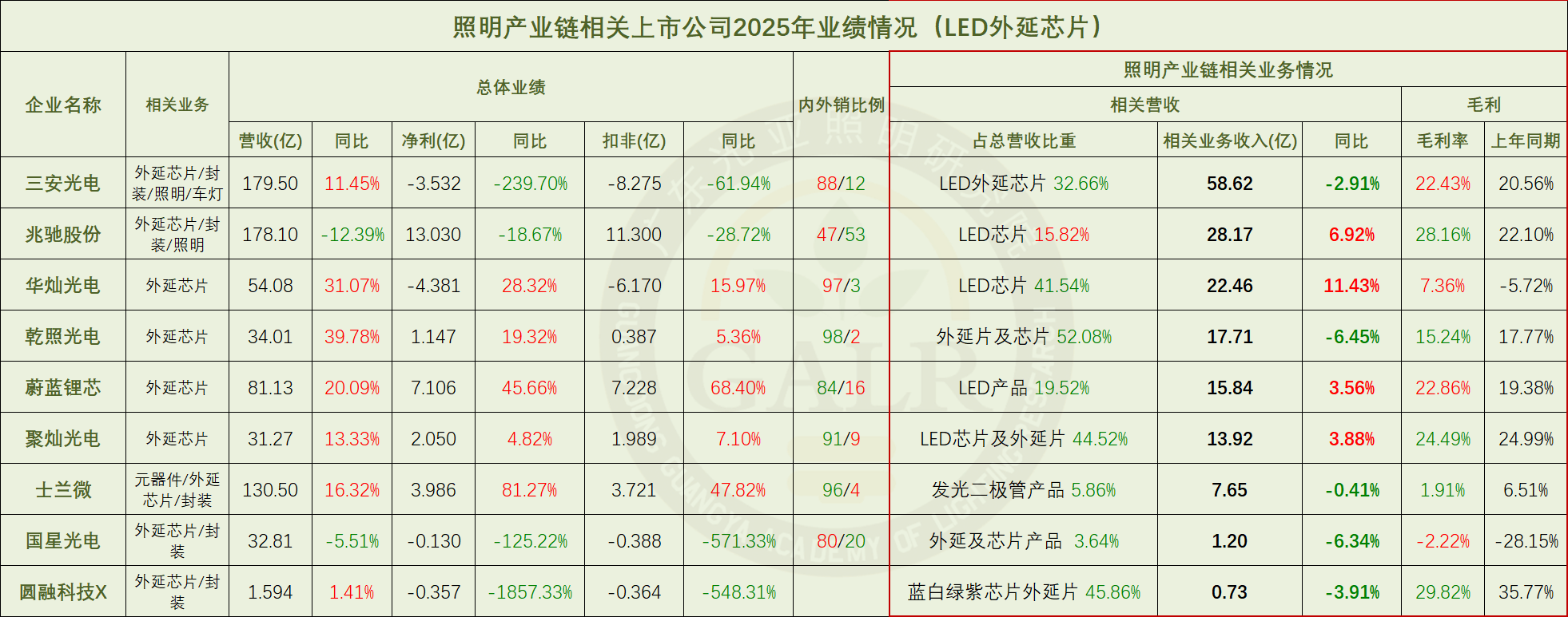 1778053241265258.png 微信图片_2026-05-06_152952_802.png