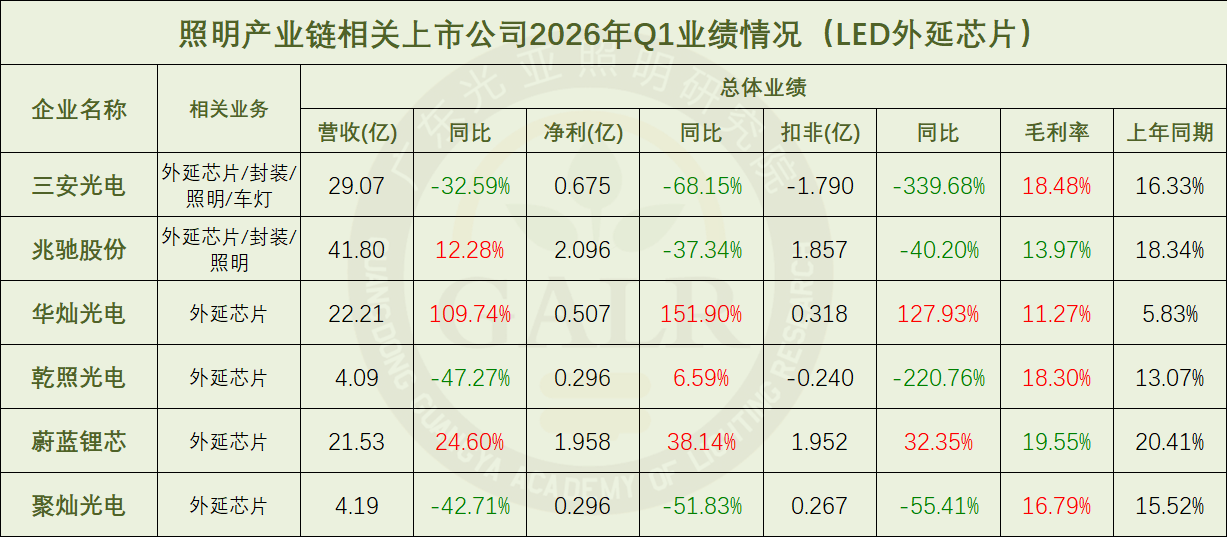 微信图片_2026-05-11_155245_715.png