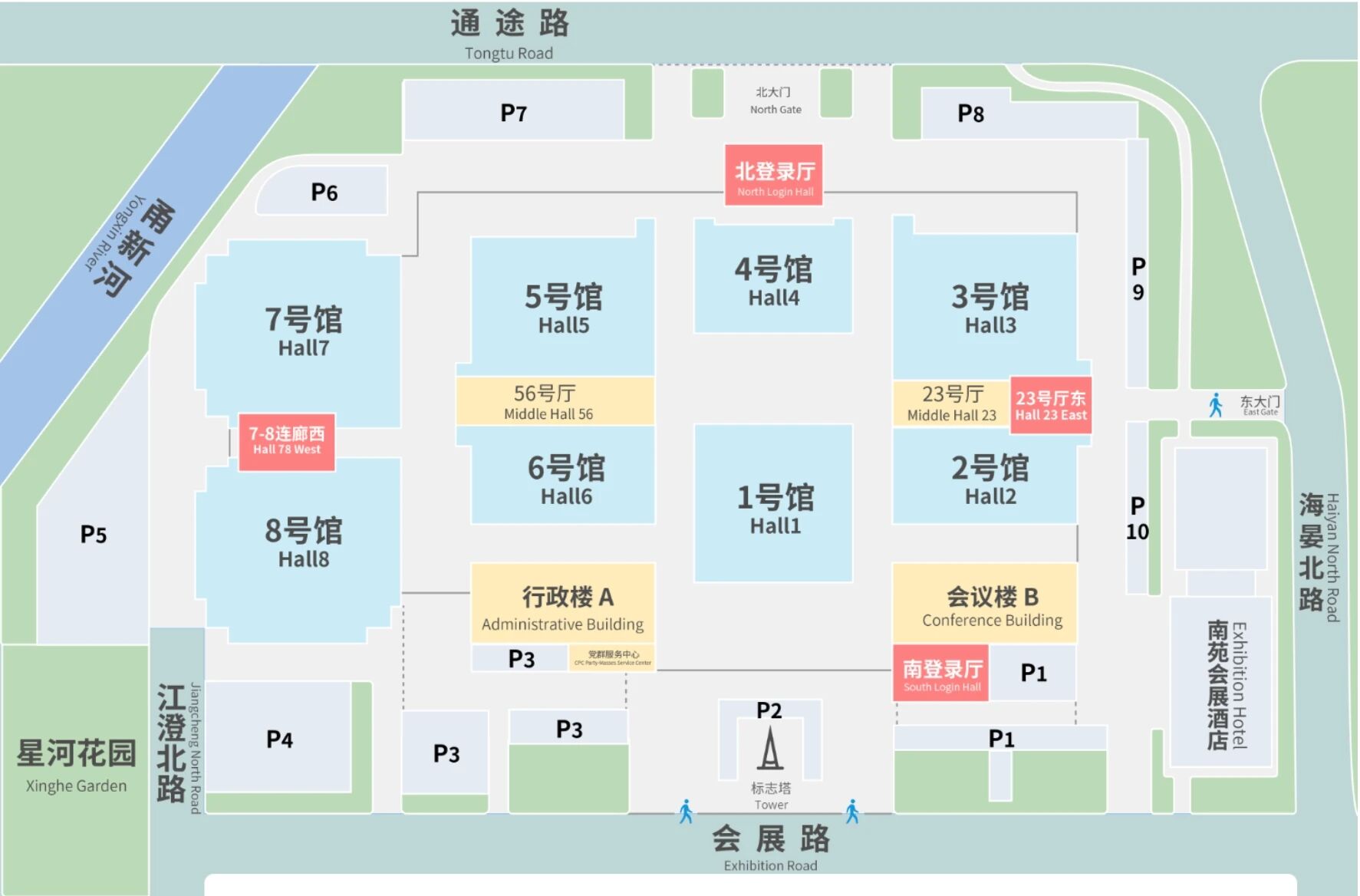 微信图片_2026-05-15_133533_104.jpg