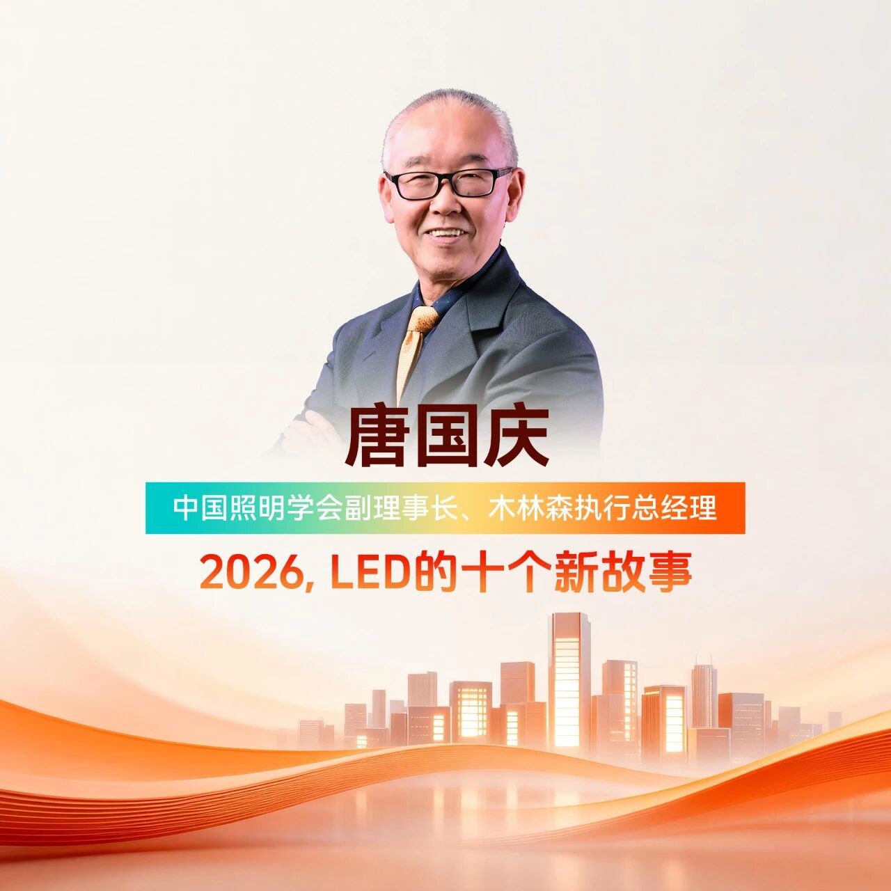 微信图片_2026-05-18_153959_903.jpg