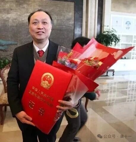微信图片_2026-05-18_154008_216.jpg