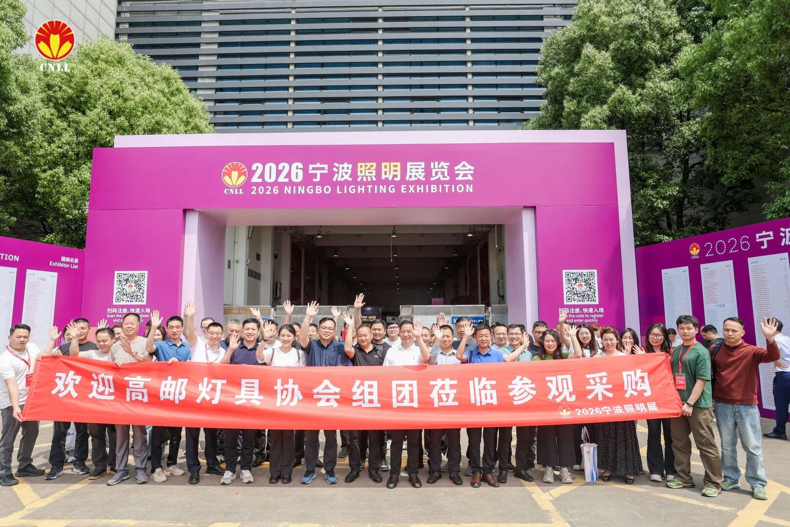 1779092904426527.jpg 微信图片_2026-05-18_161013_062.jpg