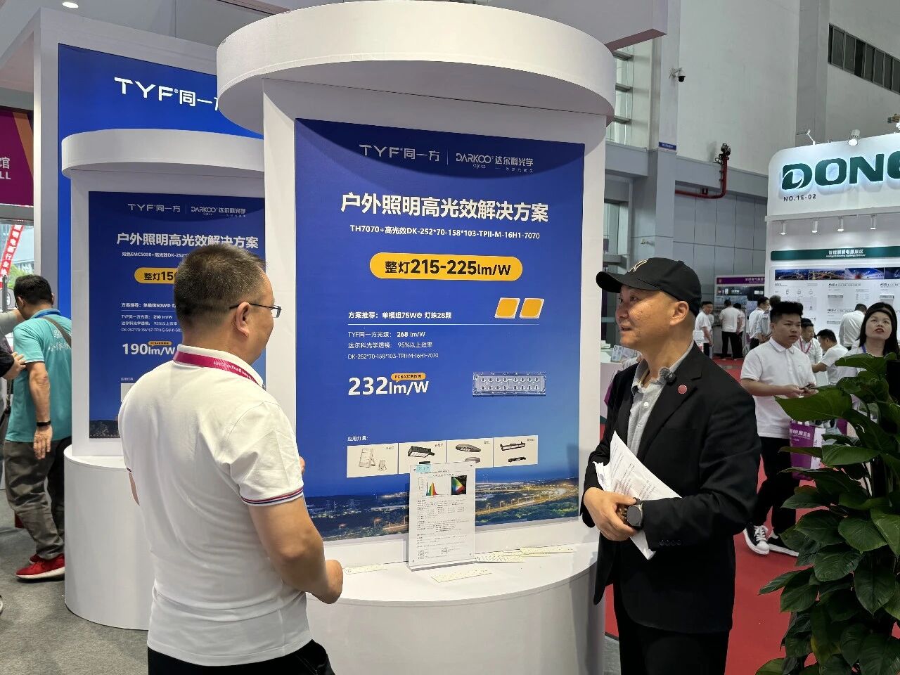 微信图片_2026-05-18_164907_899.jpg
