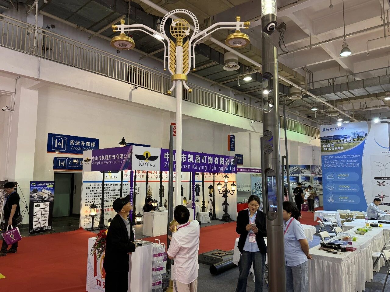 微信图片_2026-05-18_165138_868.jpg