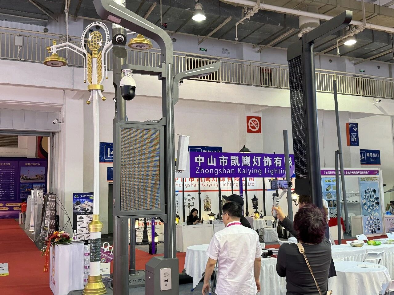 微信图片_2026-05-18_165146_543.jpg