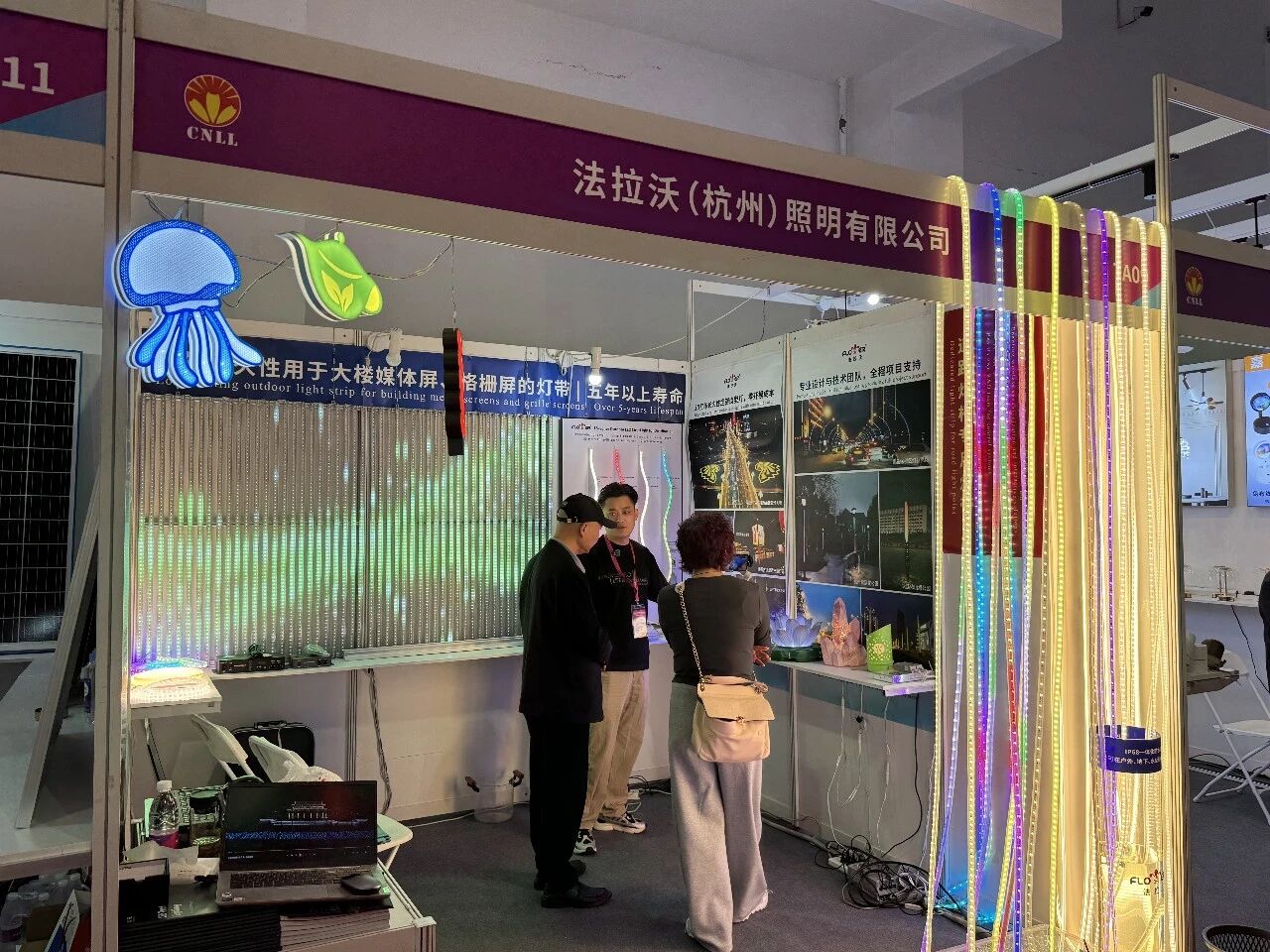 微信图片_2026-05-18_165154_859.jpg
