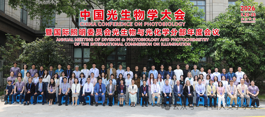1779933435900112.png 微信图片_2026-05-28_094000_216.png