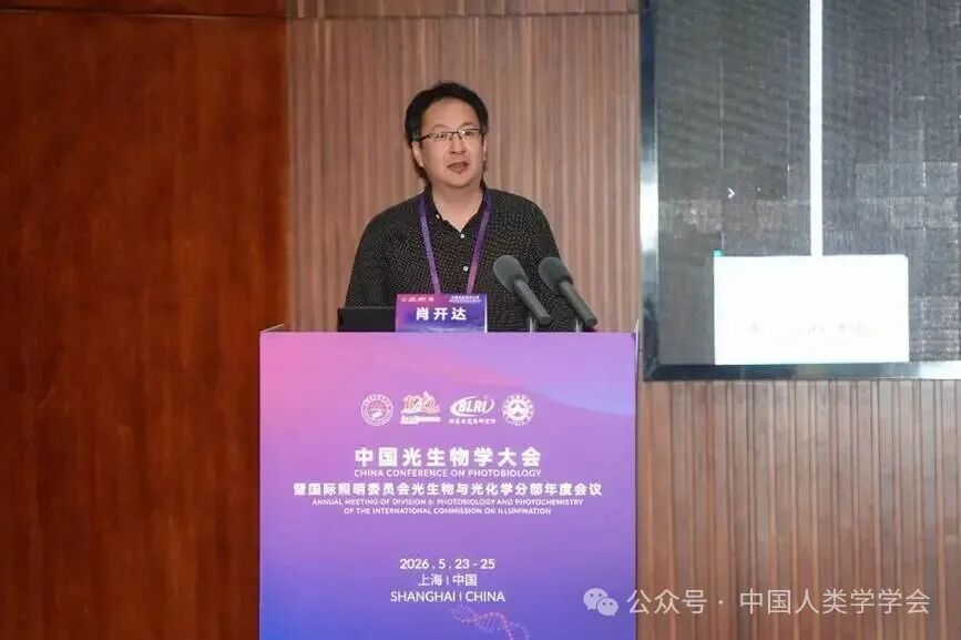 1779933815930400.jpg 微信图片_2026-05-28_094337_103.jpg
