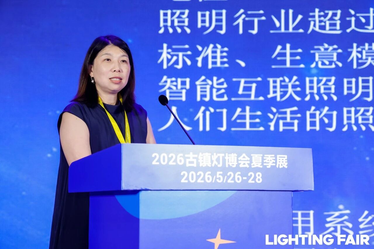 微信图片_2026-05-28_103545_158.jpg
