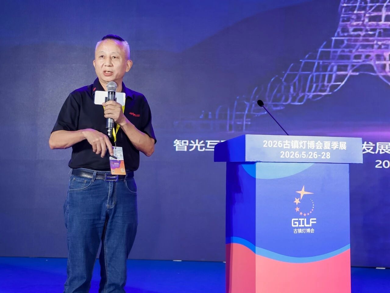 微信图片_2026-05-28_103603_736.jpg