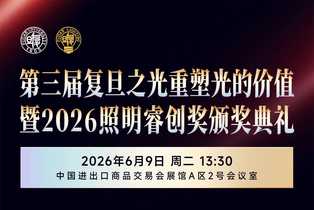 1780300415648712.jpg 微信图片_2026-06-01_154302_081.jpg