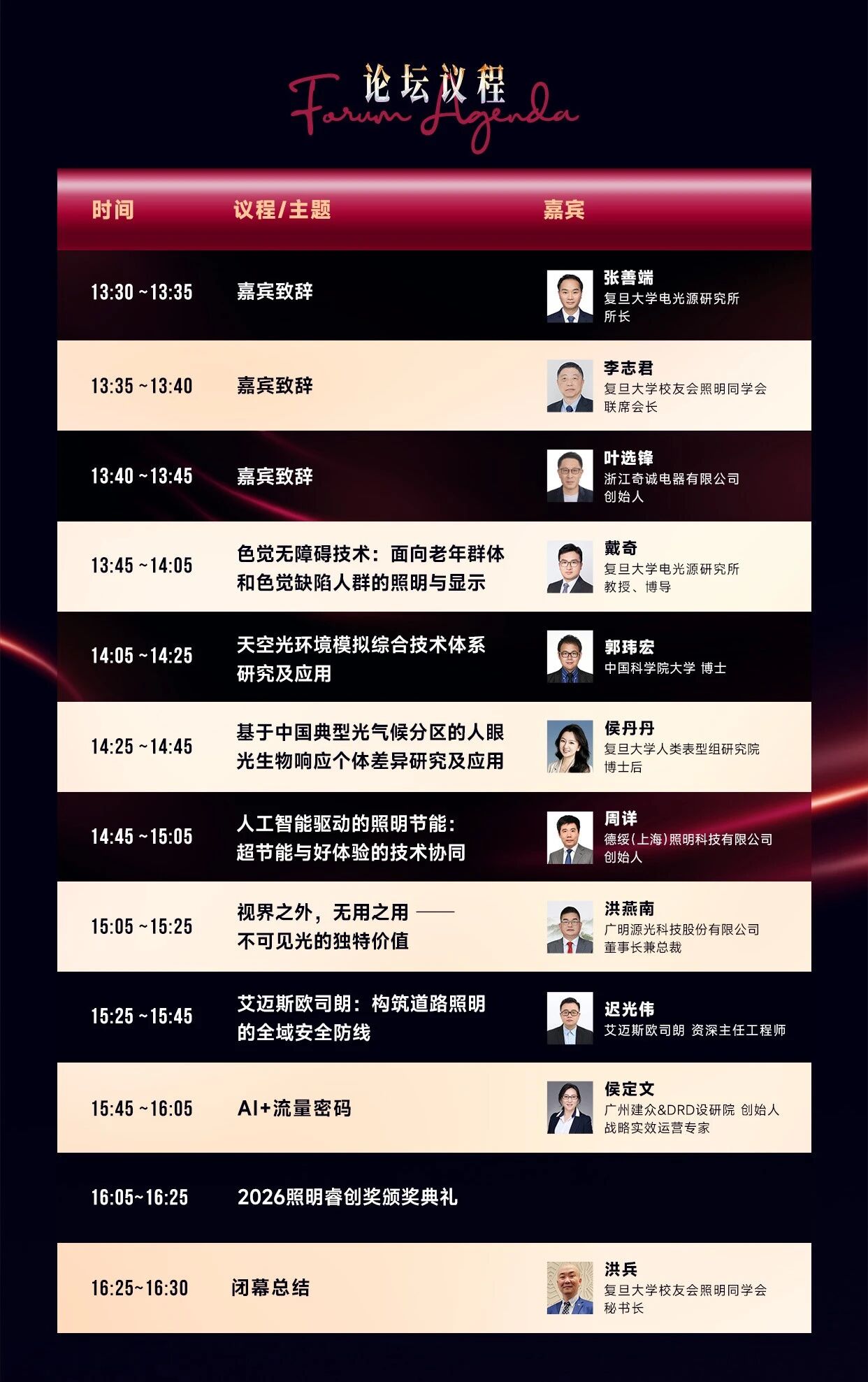 1780300487667557.jpg 微信图片_2026-06-01_154326_466.jpg