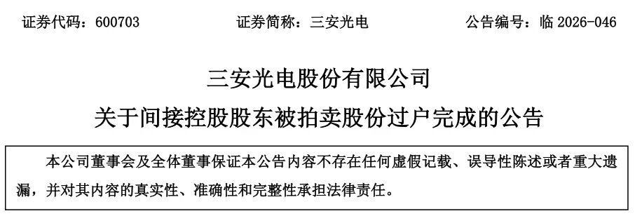 微信图片_2026-06-04_142004_577.jpg