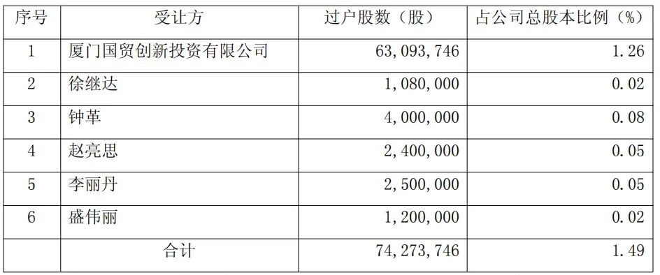 微信图片_2026-06-04_142014_696.jpg
