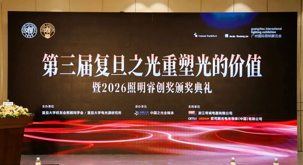 微信图片_2026-06-10_132708_925.jpg