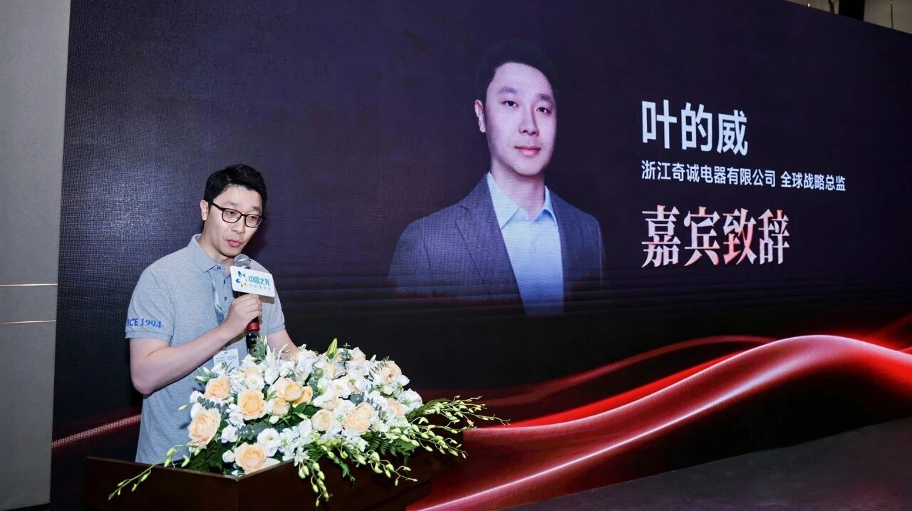 微信图片_2026-06-10_132743_161.jpg