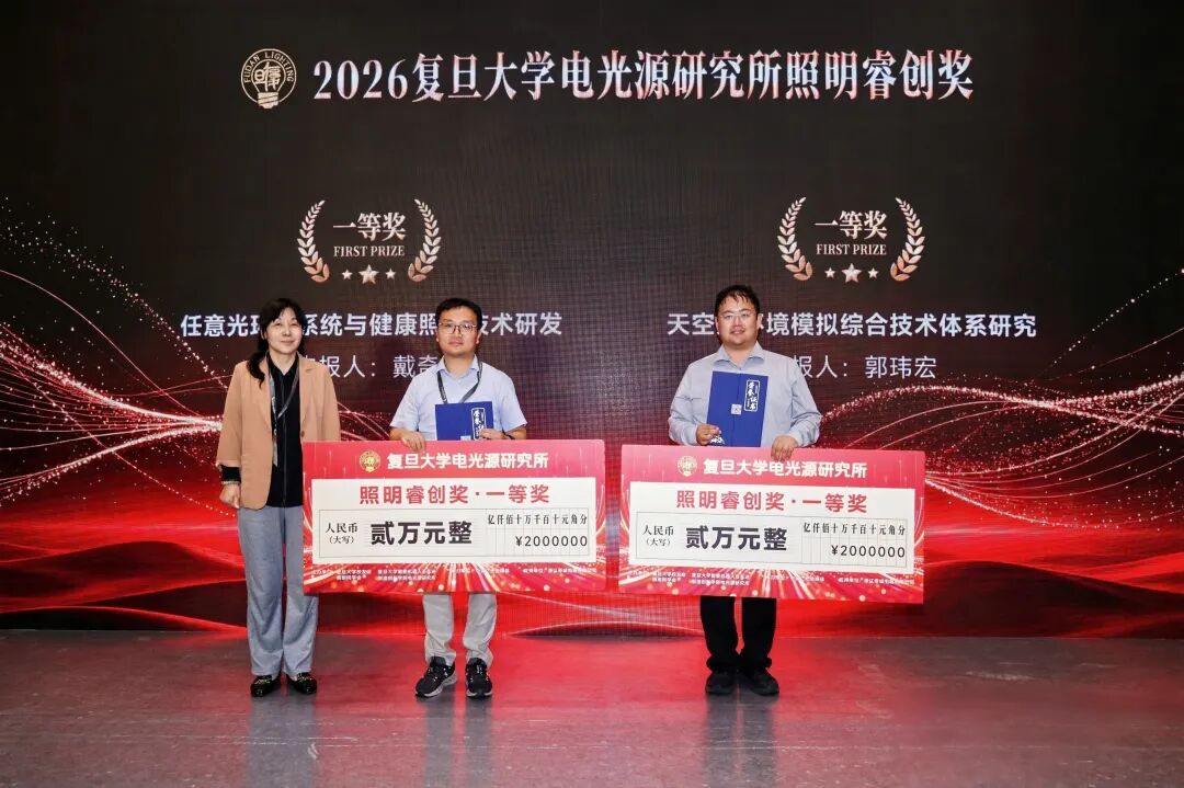 微信图片_2026-06-10_132848_825.jpg