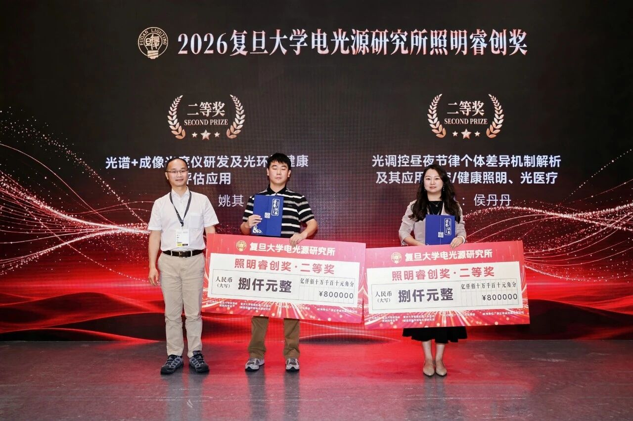 微信图片_2026-06-10_132855_722.jpg