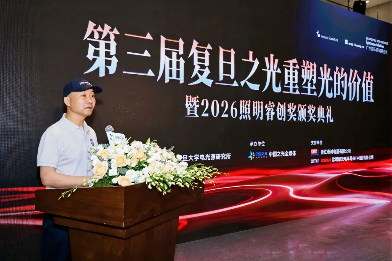 微信图片_2026-06-10_132920_823.jpg