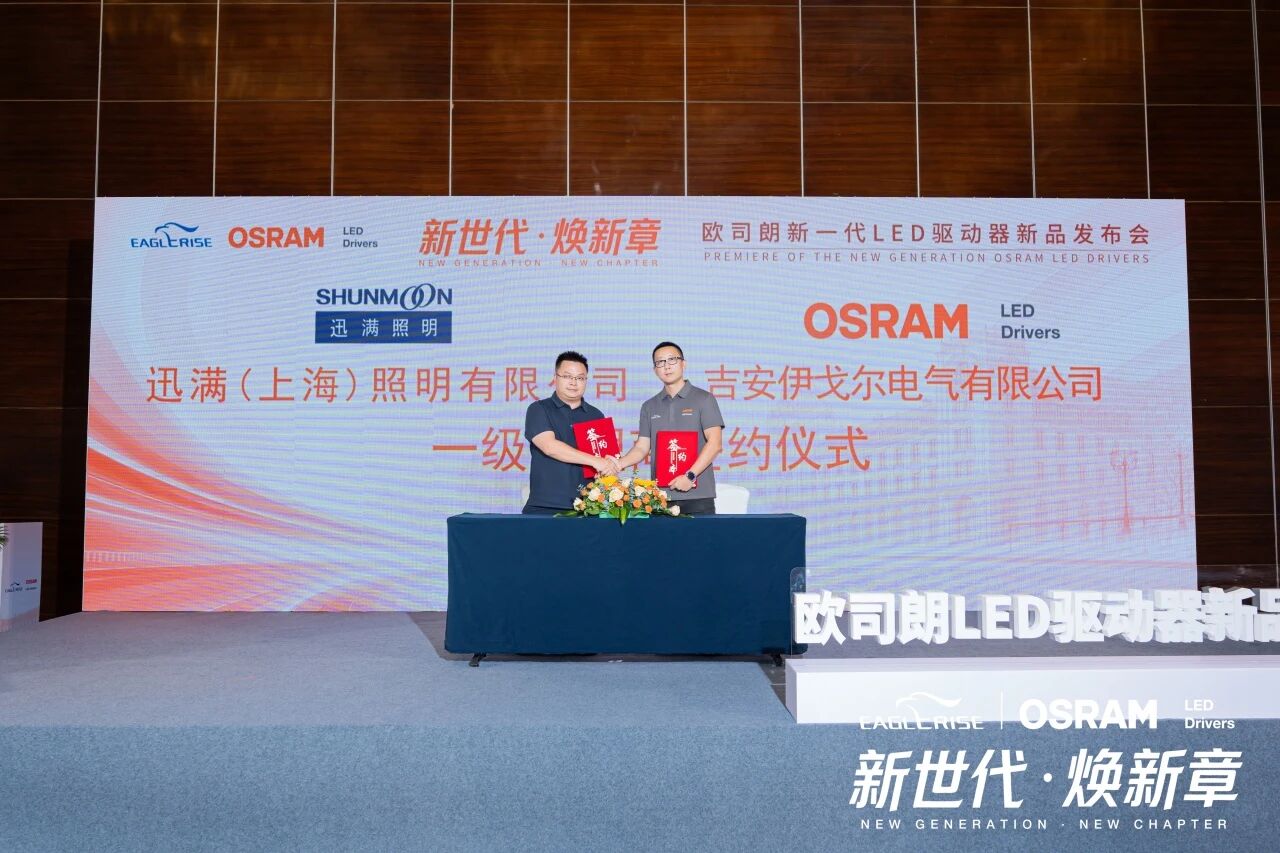 1781578277104861.jpg 微信图片_2026-06-16_103721_373.jpg