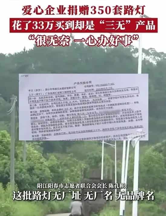 微信图片_2026-07-02_142915_579.jpg