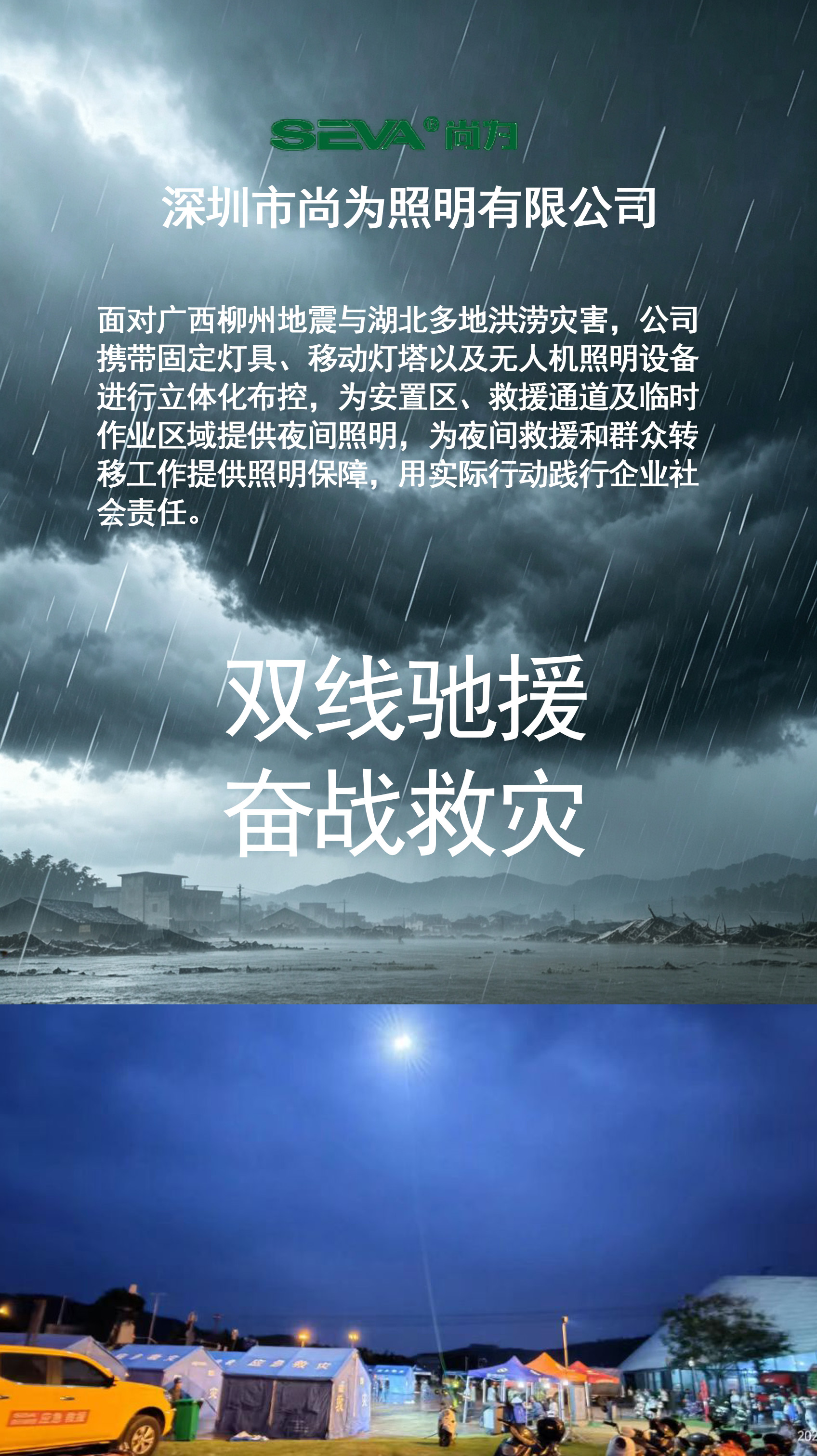 717ecf4cc2dd759b8044f7045a0f69af.jpg