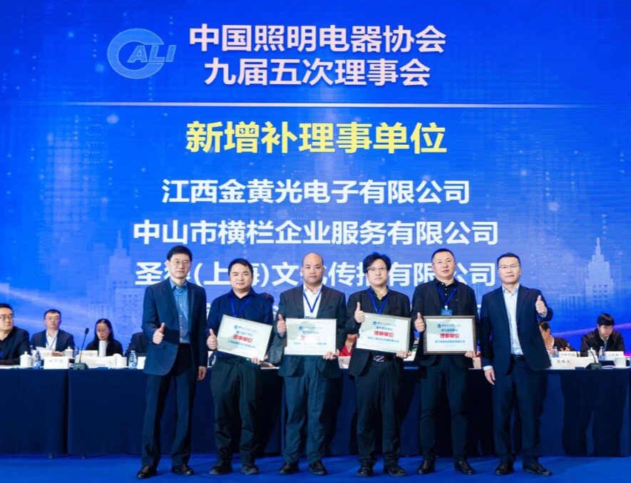 微信图片_20251114153819.png