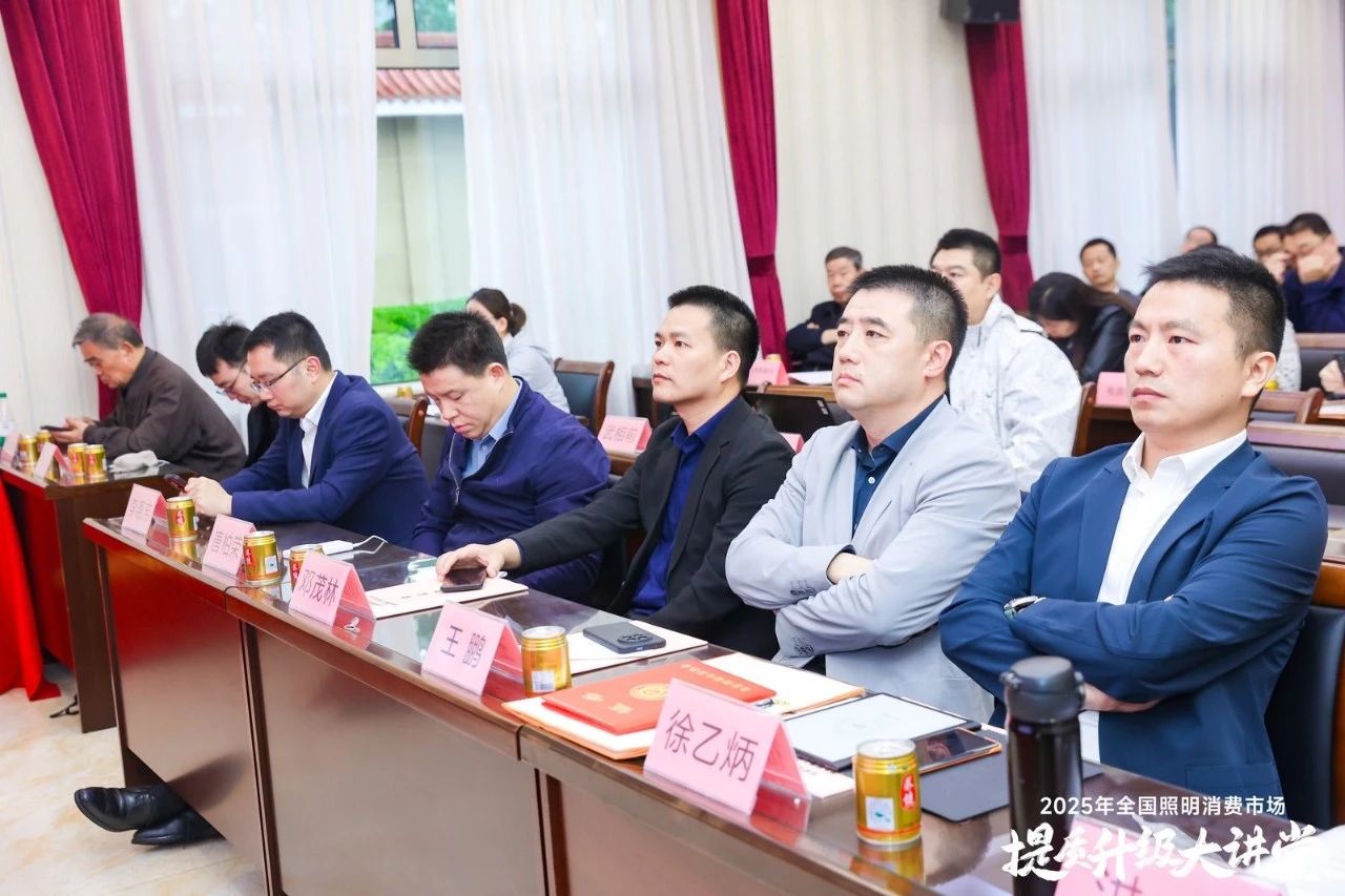 微信图片_20250421140114.jpg