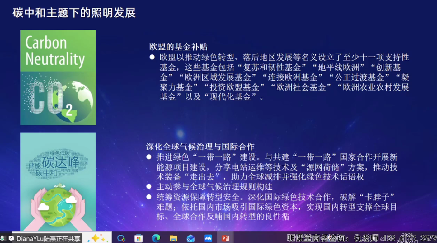 1772778238331556.png 微信图片_2026-03-06_141227_015.png