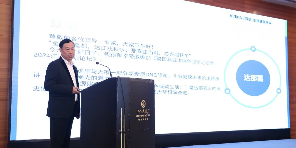 微信图片_20241128143553.jpg