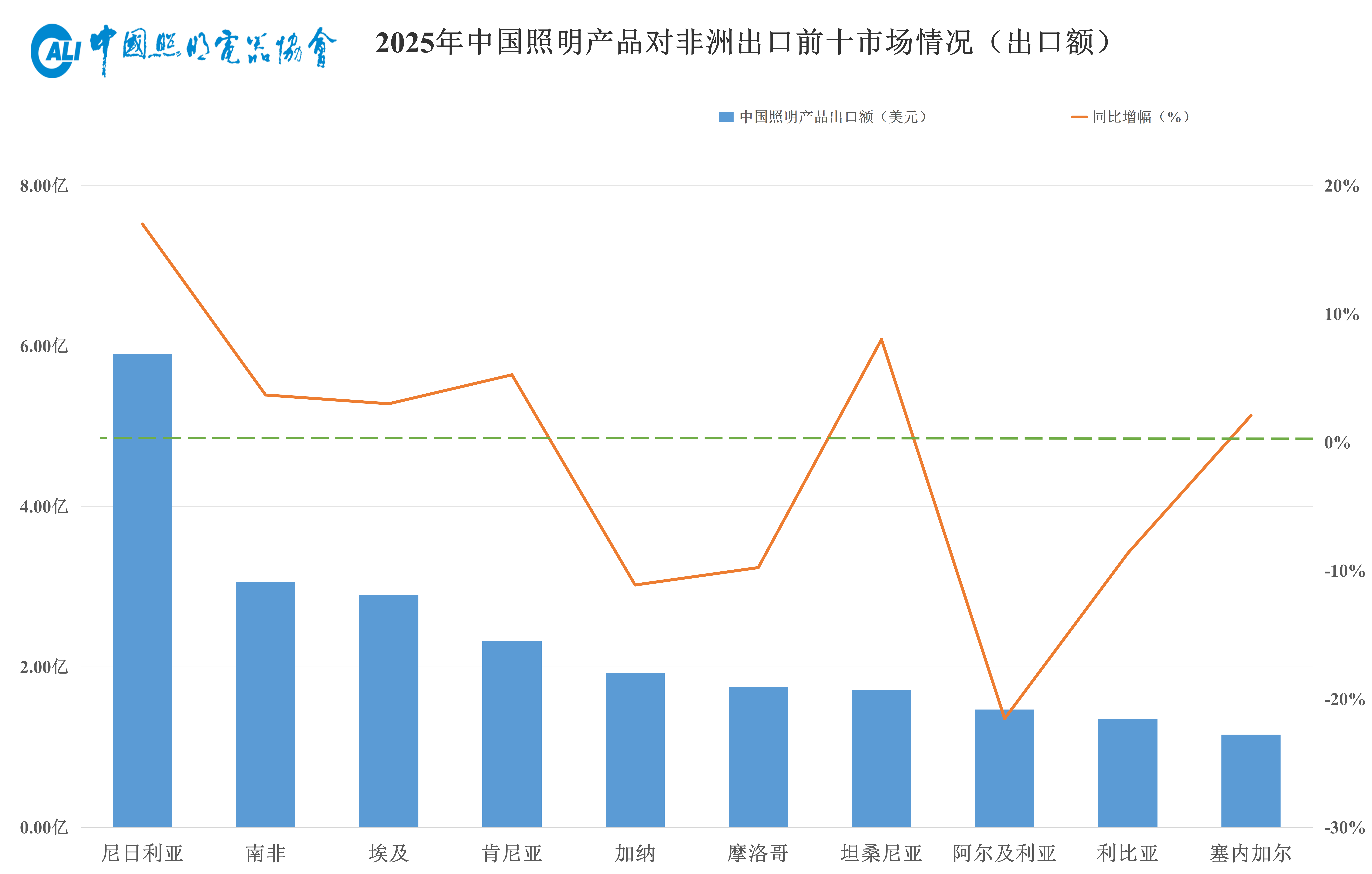 微信图片_20260121135622.png