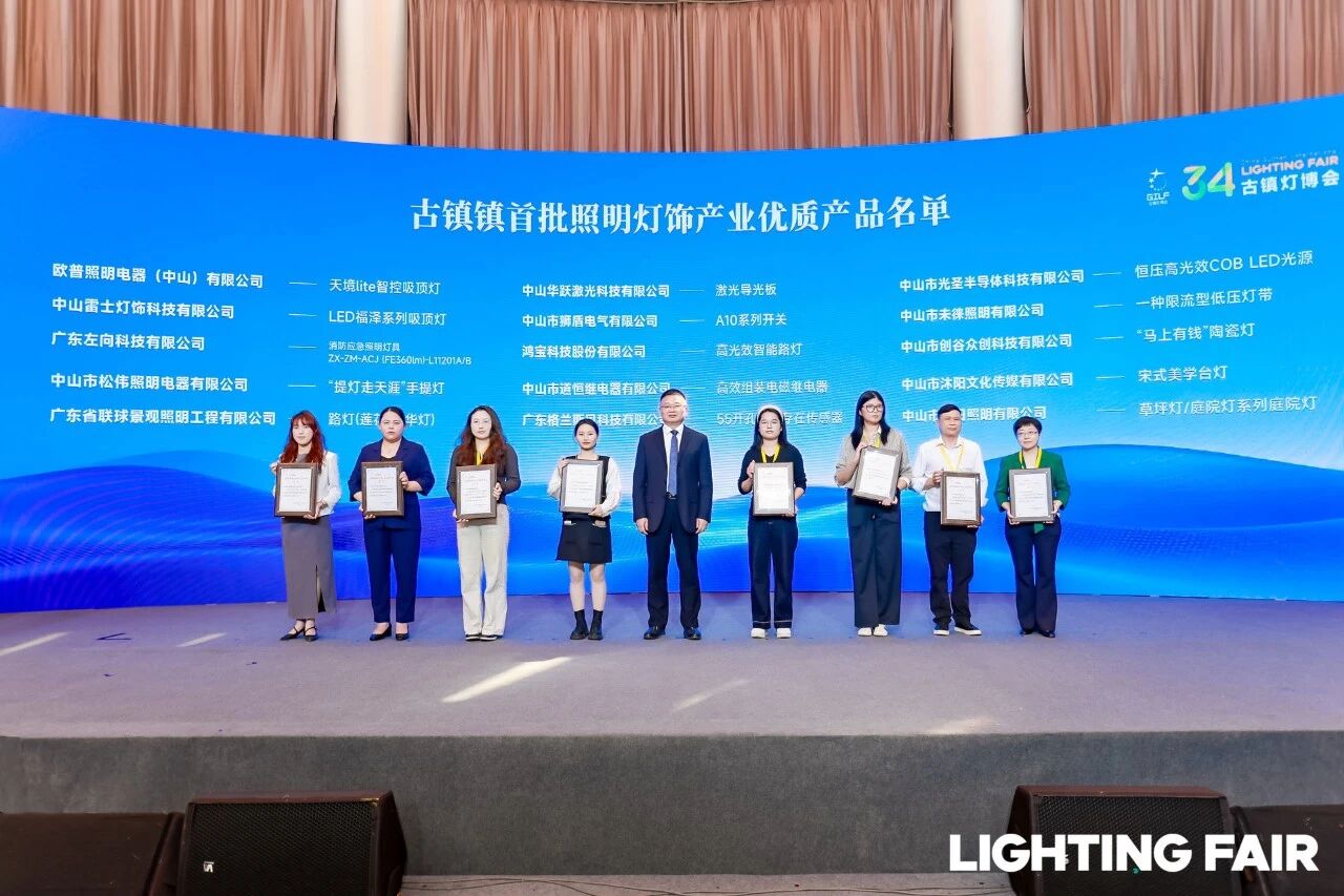 微信图片_2026-03-19_160238_799.jpg