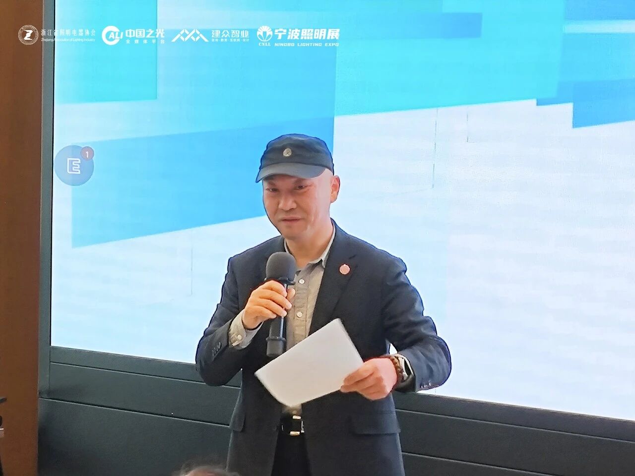 微信图片_20251229154406.jpg