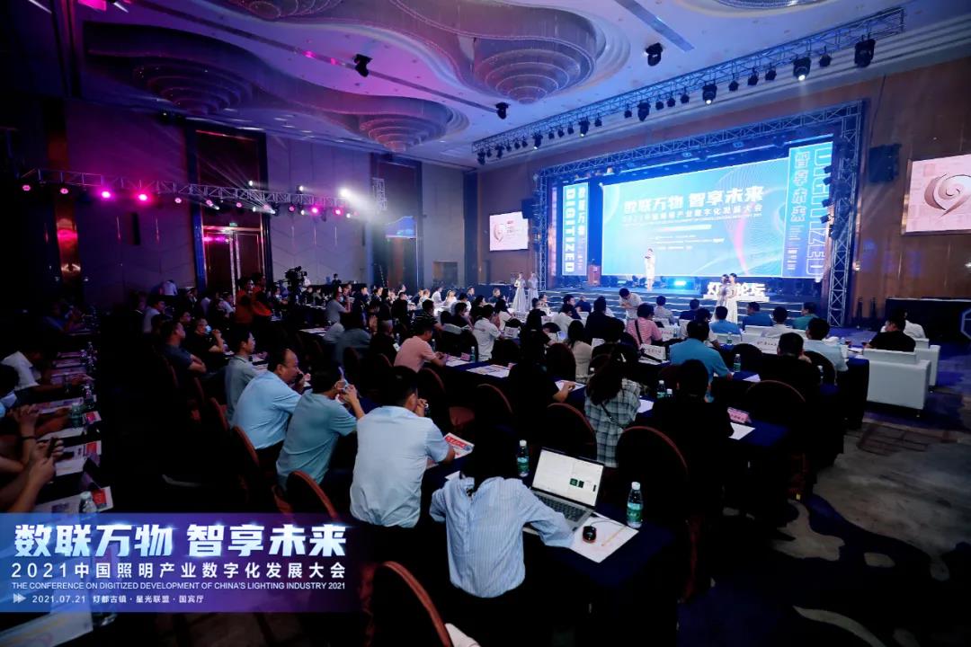 微信图片_20210723092838.jpg