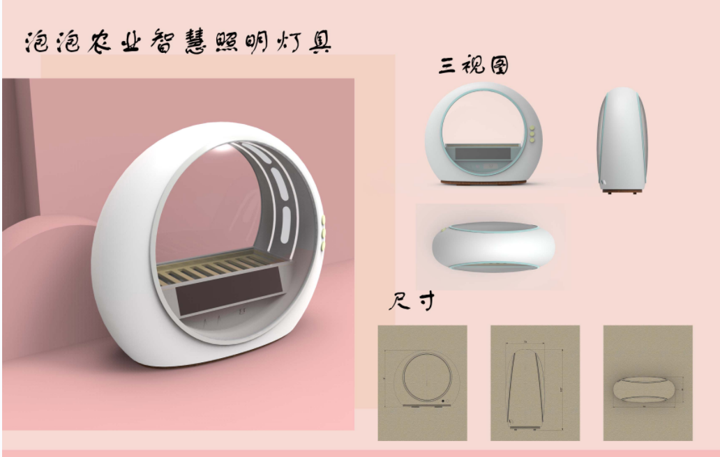 640 (6).png