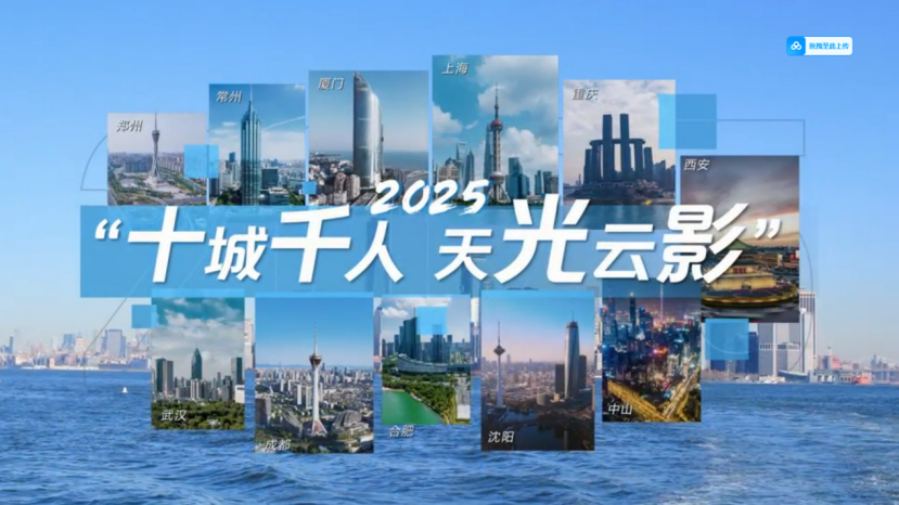 微信图片_20260122144434.png