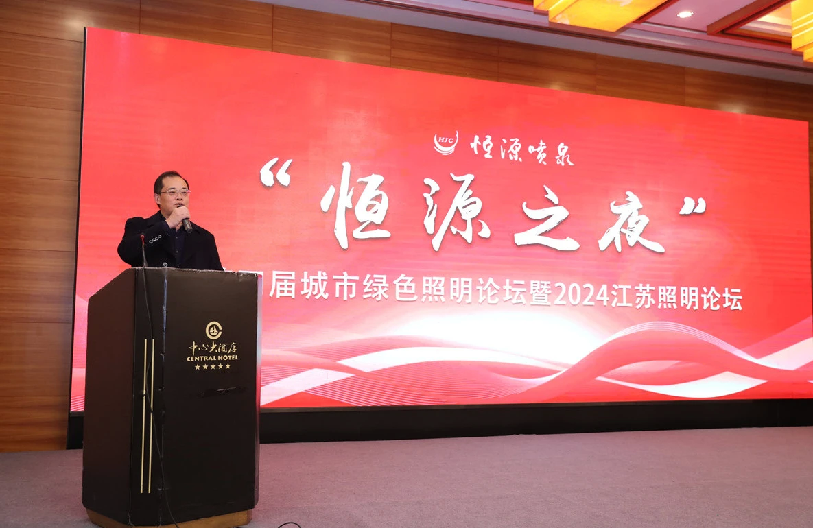 微信图片_20241128144152_proc.png
