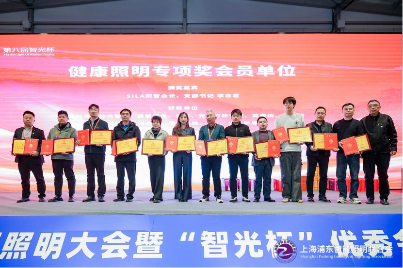微信图片_20260122145758.png