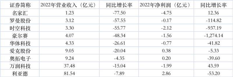 640 (2).png
