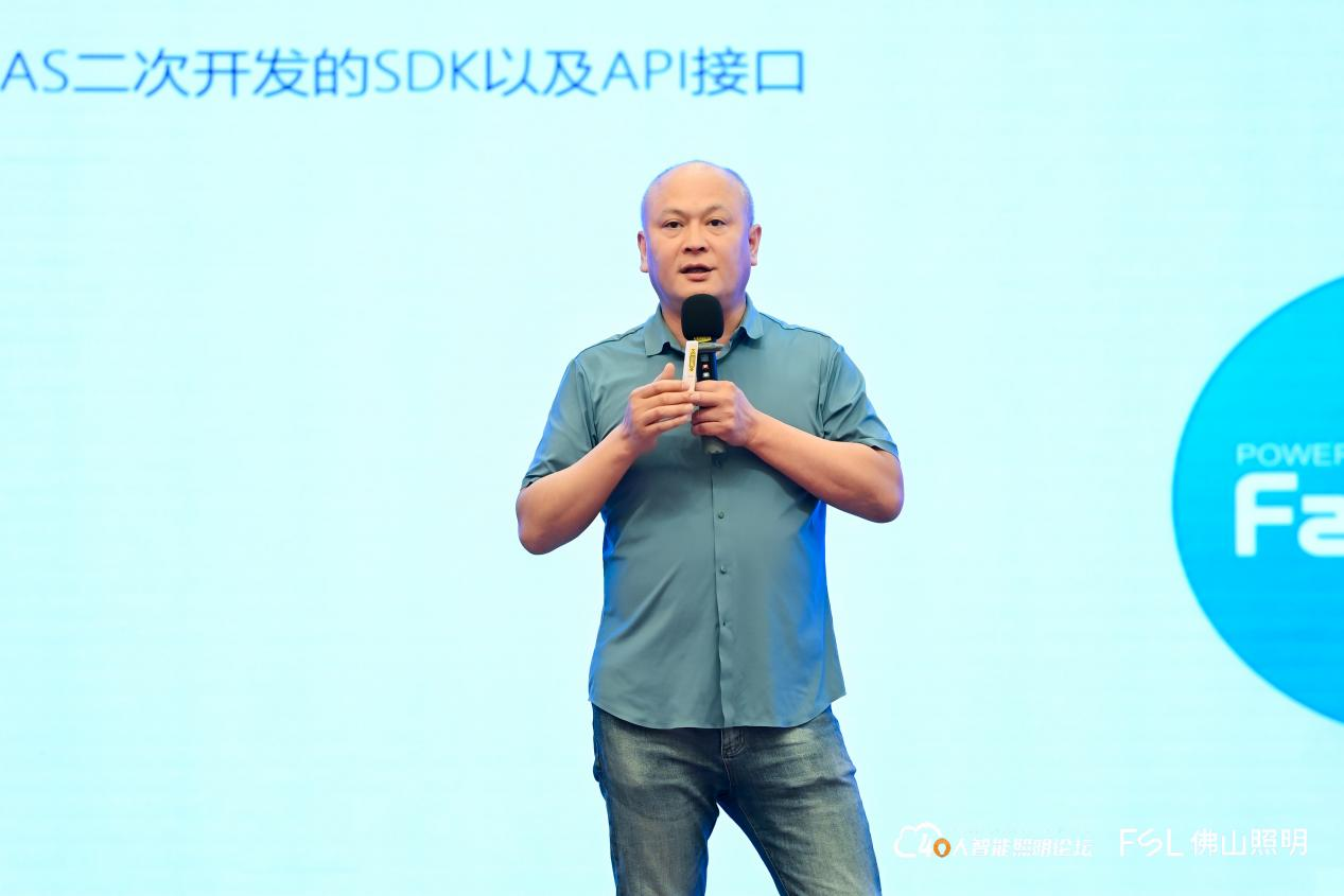微信图片_20250804100117.png