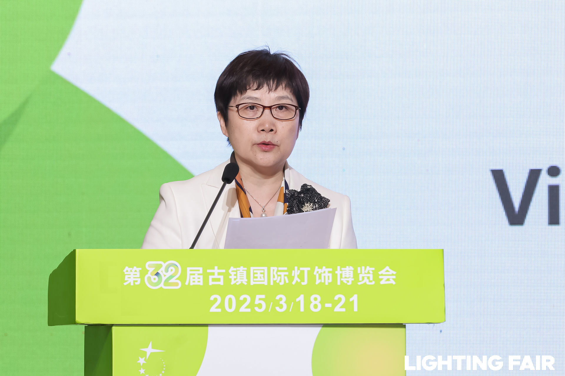 何理事长已修2.jpg