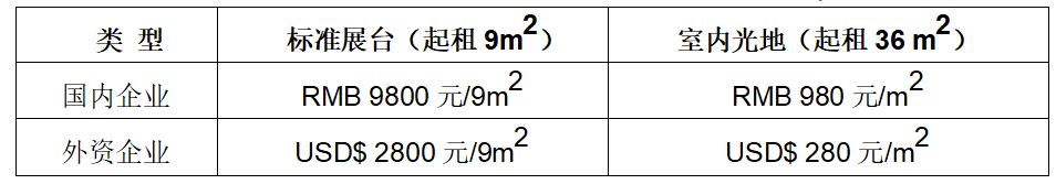 1780555401615005.png image.png