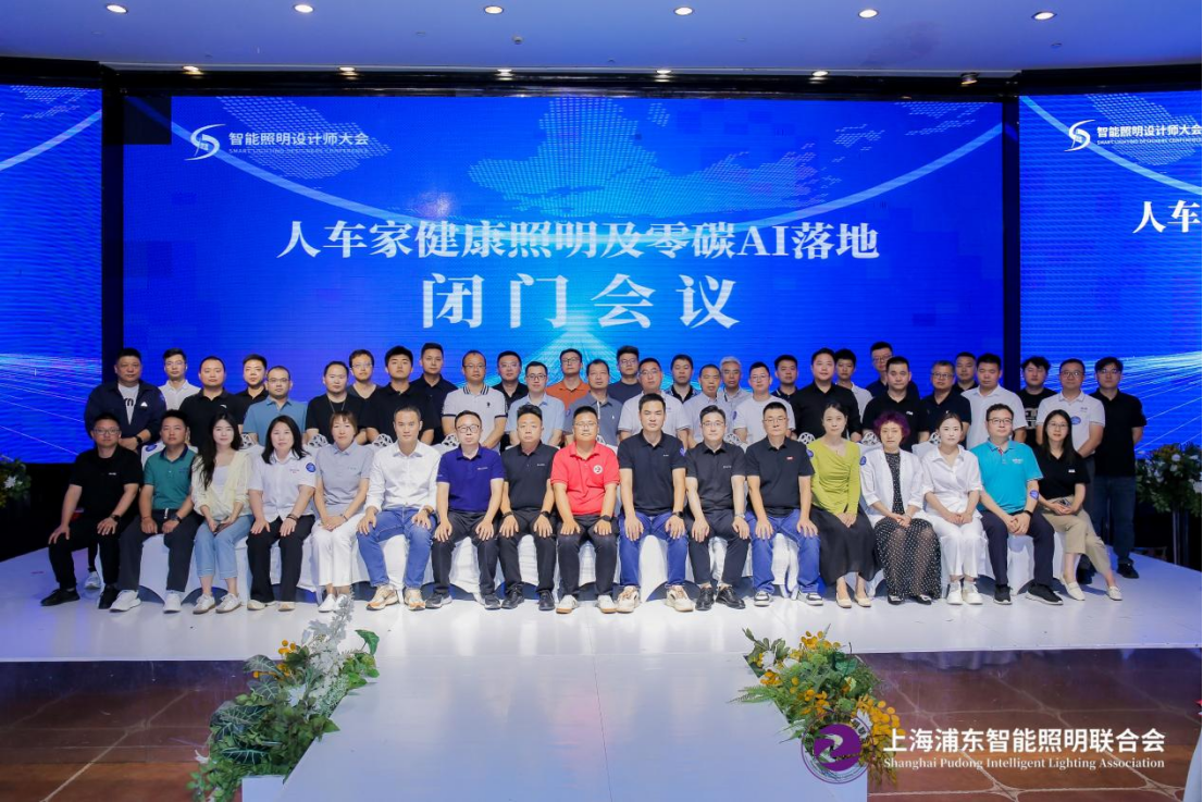 微信图片_20250529092620.png