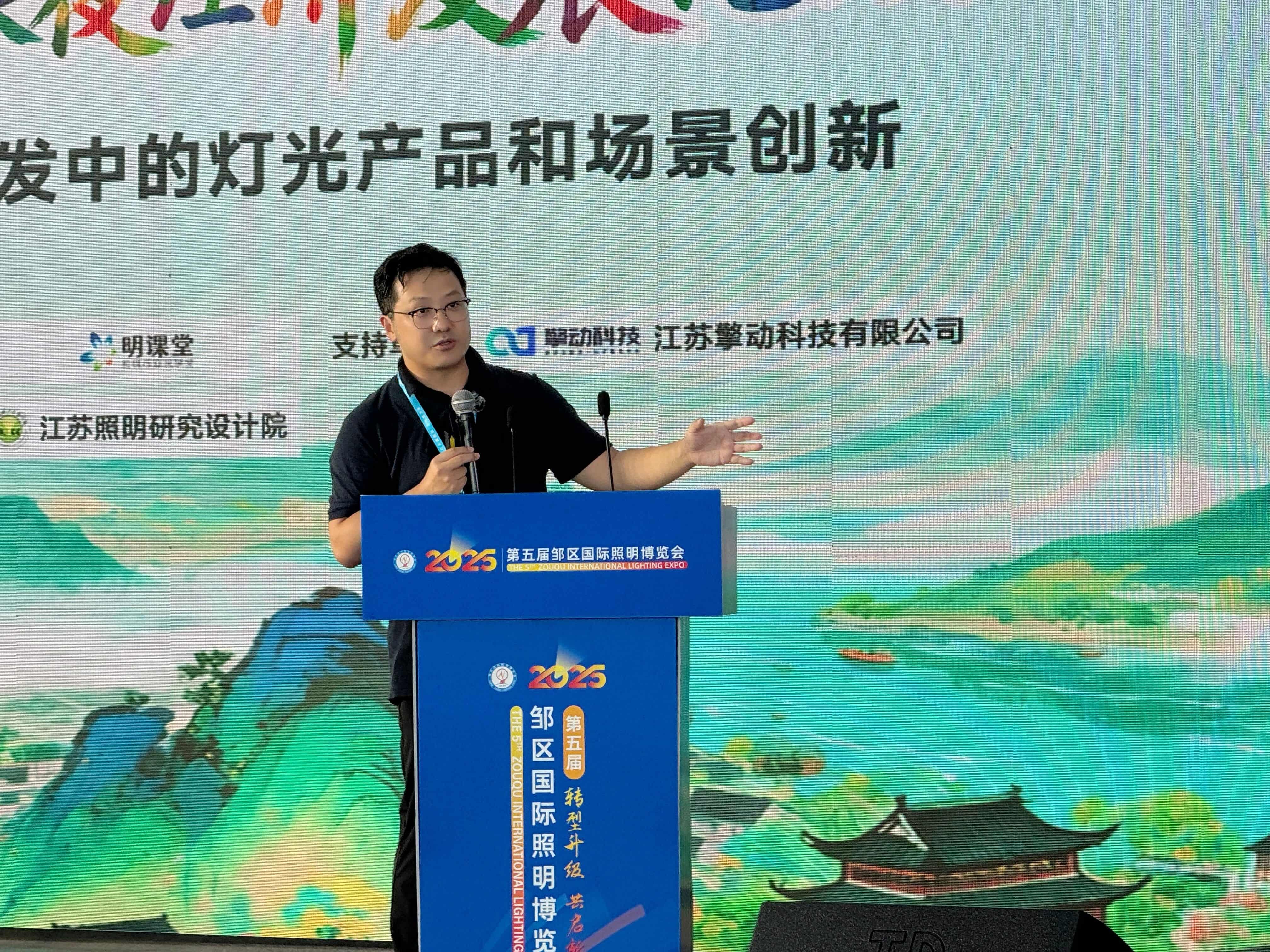 微信图片_20250929130227(1).jpg