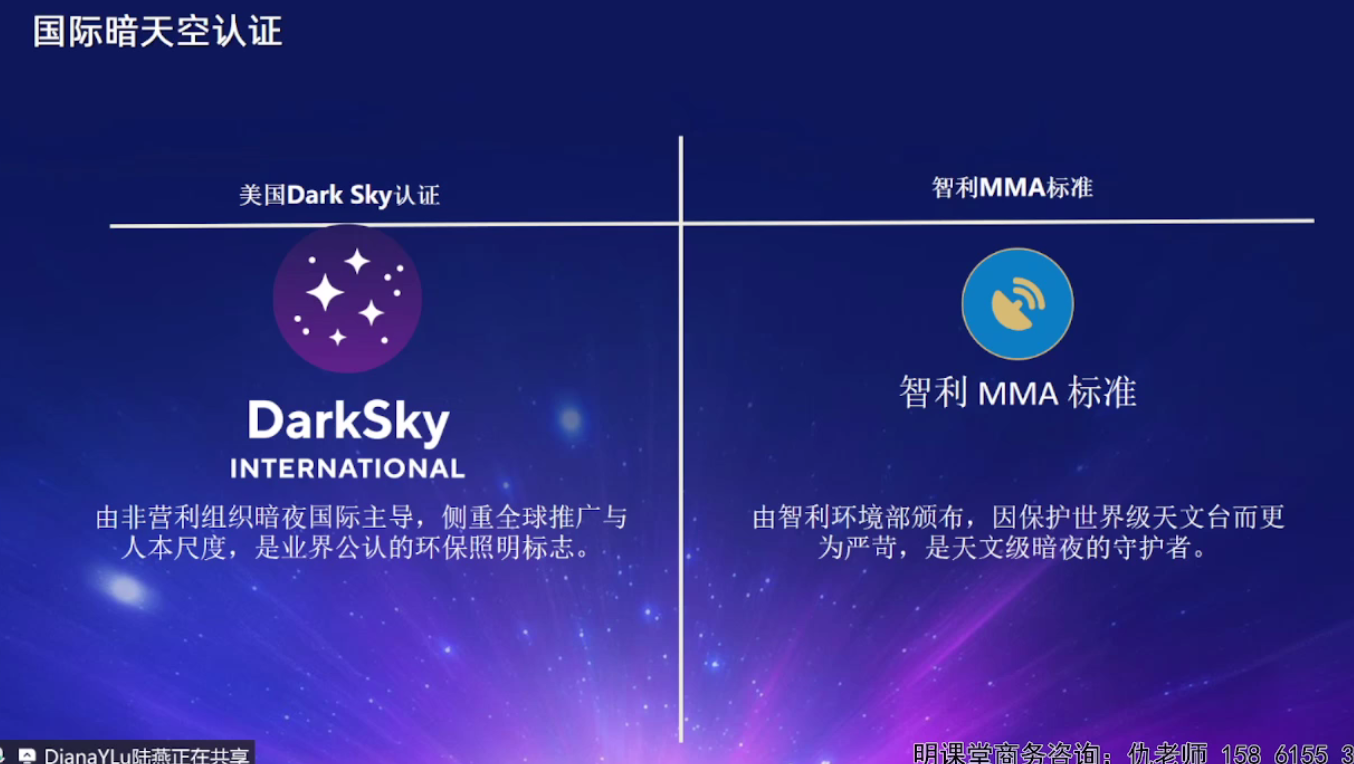 1772778250809668.png 微信图片_2026-03-06_141233_980.png