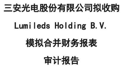 微信图片_20251230153701.png
